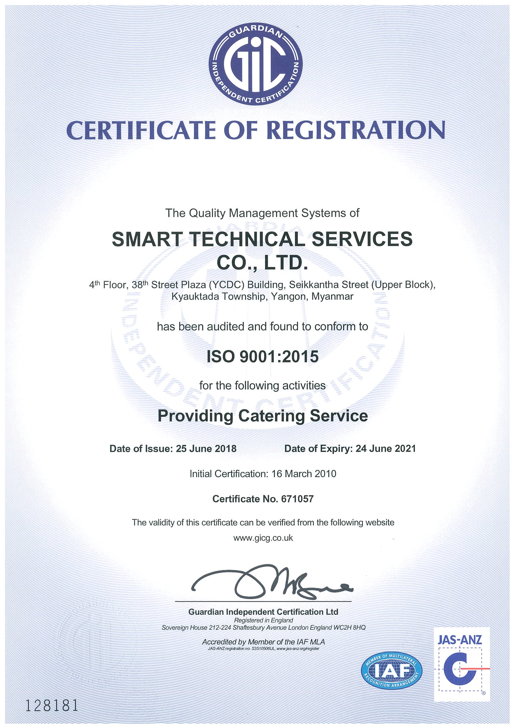 ISO 9001-2015 (Catering)